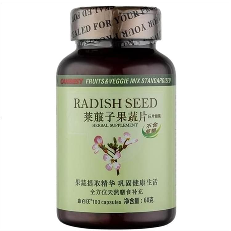 康百氏萊菔子果蔬片