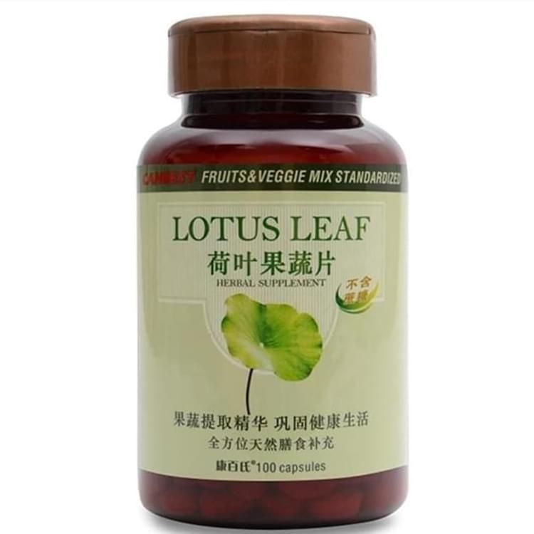 康百氏荷葉果蔬片