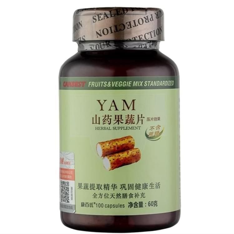 康百氏山藥果蔬片