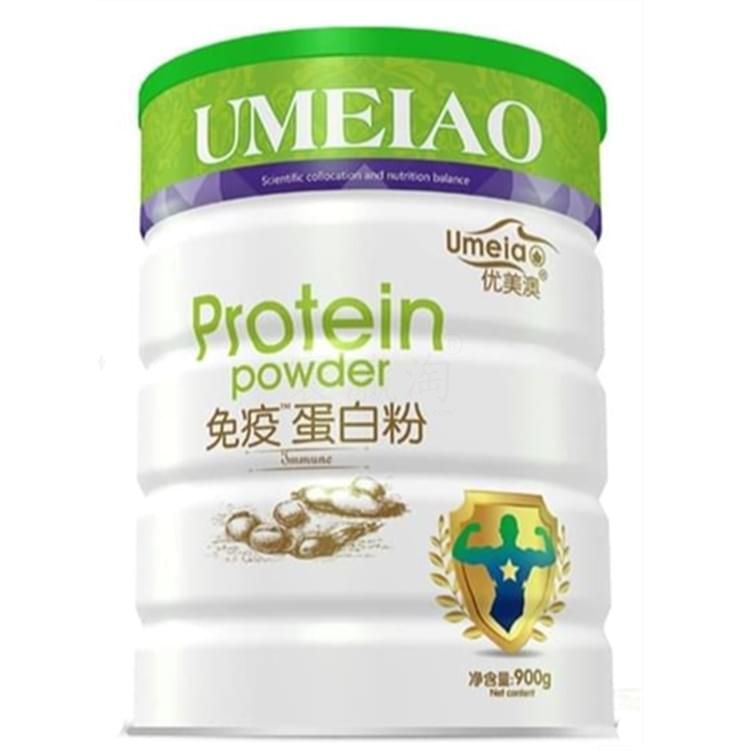 優(yōu)美澳免疫蛋白粉