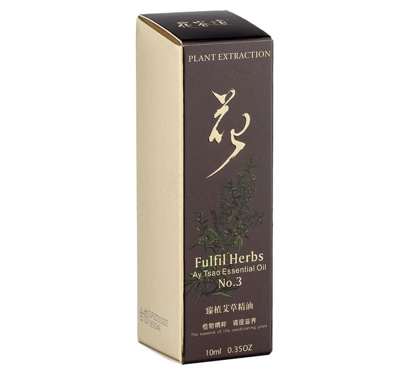 花容道植臻艾草精油