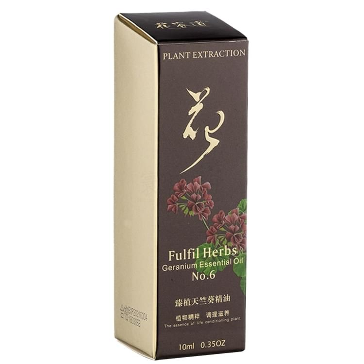 花容道植臻天竺葵精油