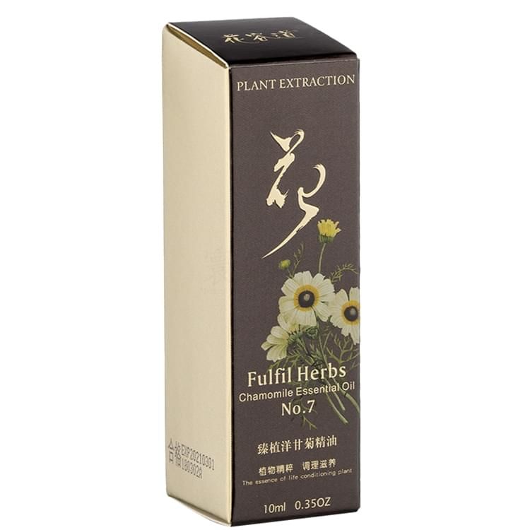 花容道植臻洋甘菊精油