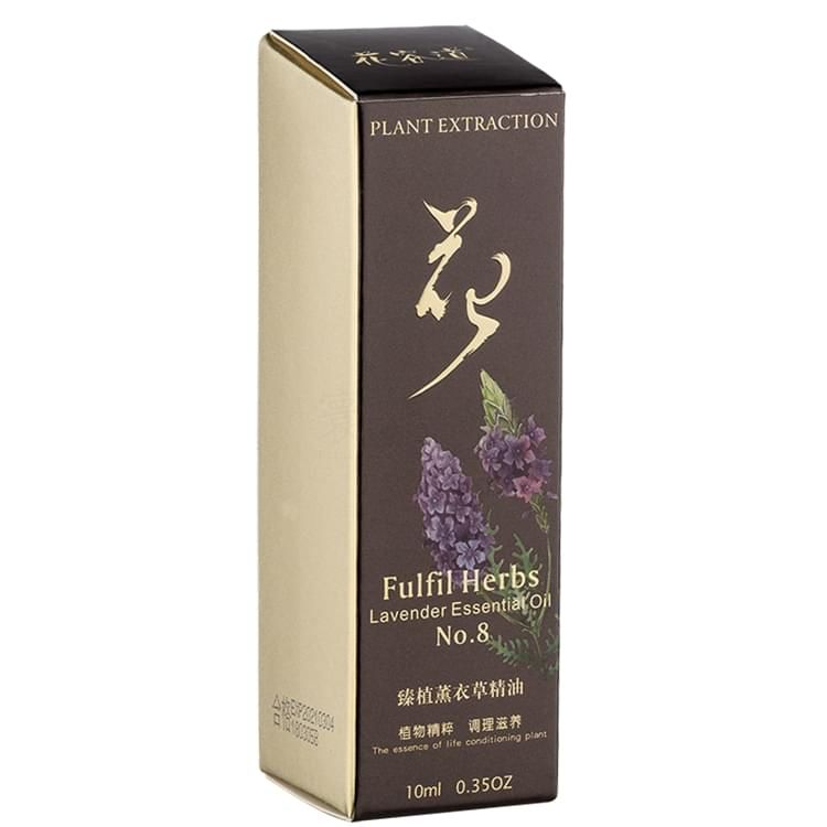 花容道植臻薰衣草精油