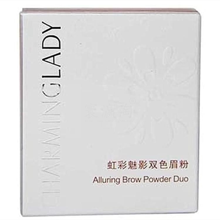 嘉魅兒--虹彩魅影雙色眉粉