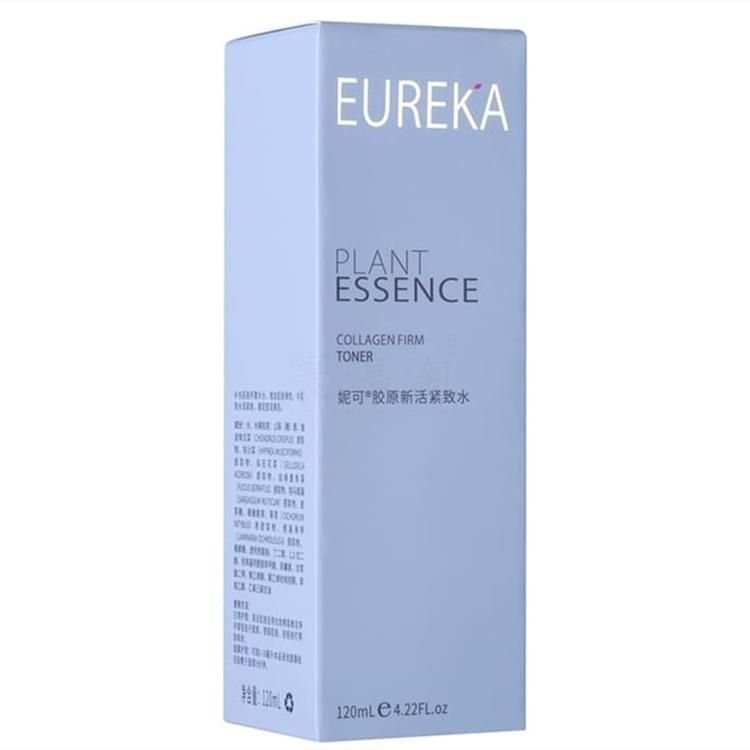 妮可膠原新活緊致水