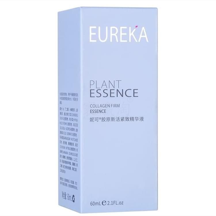 妮可膠原新活緊致精華液