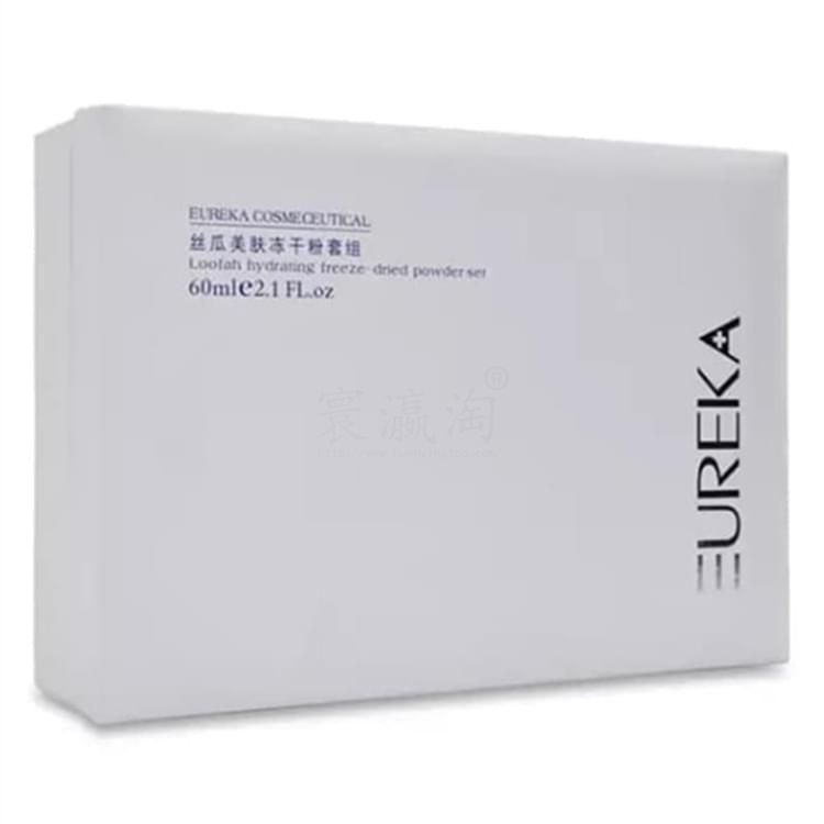 妮可絲瓜美膚凍干粉套組