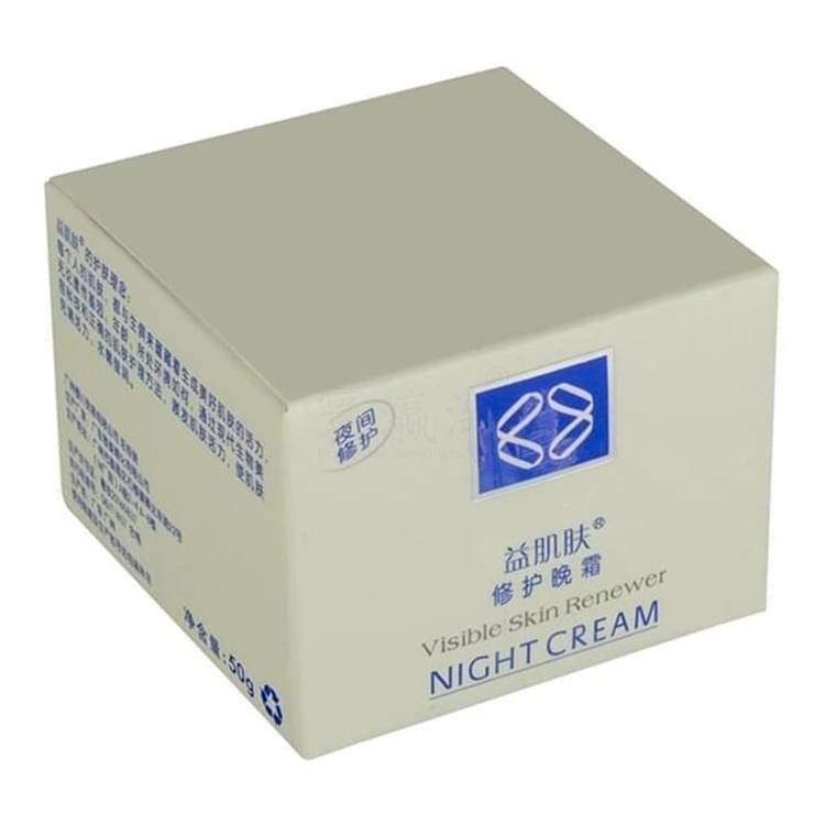 益肌膚修護(hù)晚霜