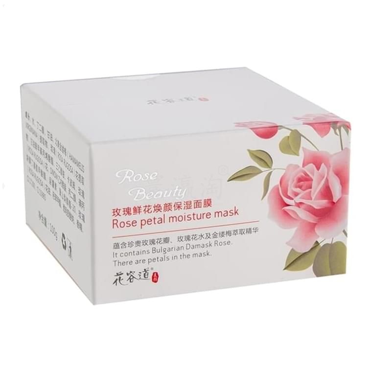 花容道玫瑰鮮花煥顏保濕面膜