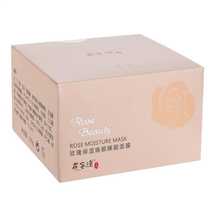 花容道玫瑰保濕煥顏睡眠面膜