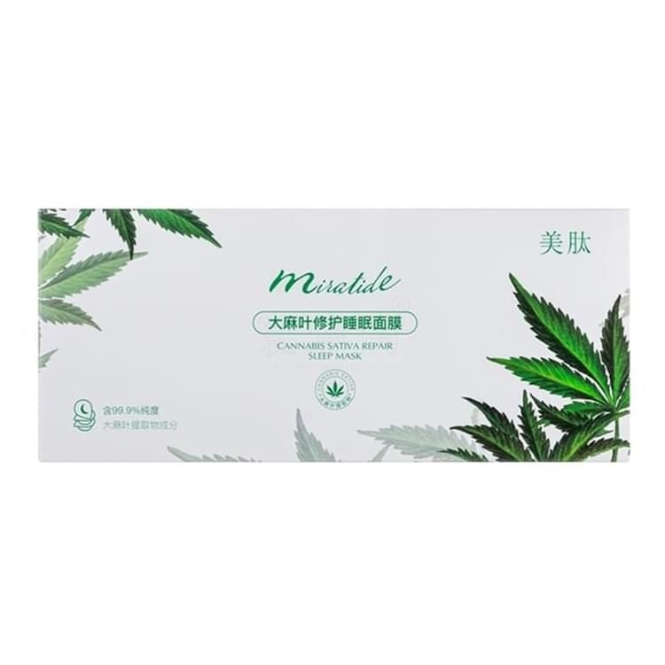 美肽大麻葉修護(hù)睡眠面膜