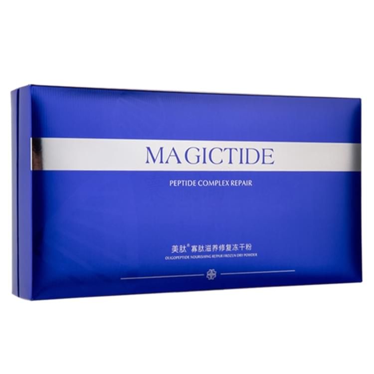 美肽寡肽滋養(yǎng)修復(fù)凍干粉