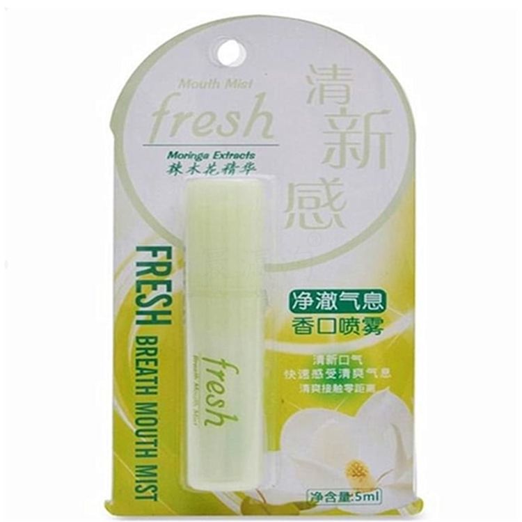 雅姿辣木花香口噴霧