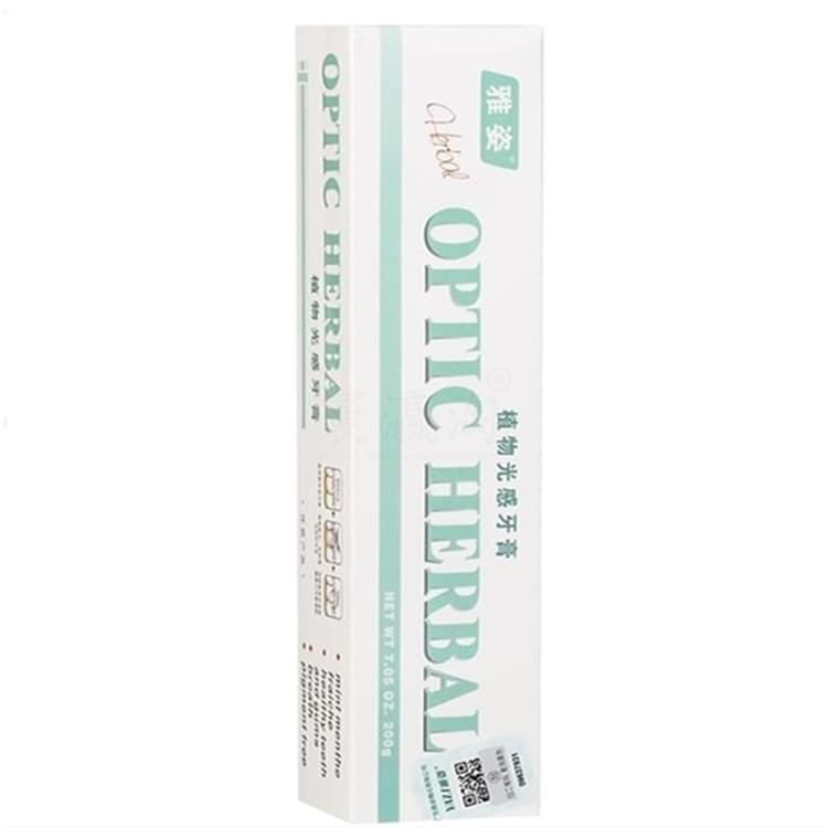 雅姿植物光感牙膏