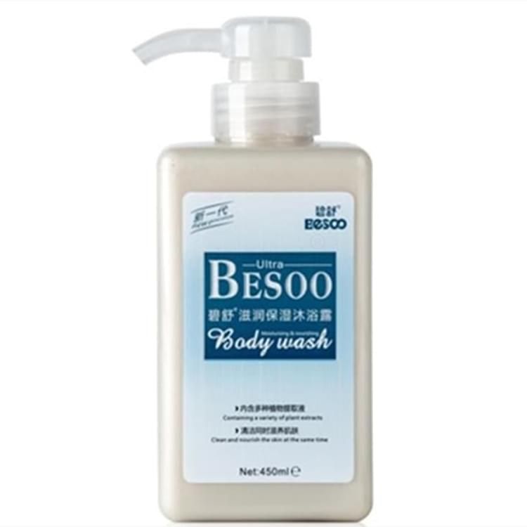碧舒滋潤(rùn)保濕沐浴露