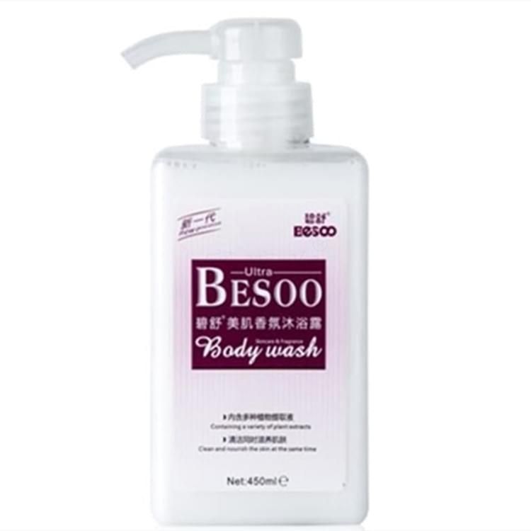 碧舒美肌香氛沐浴露