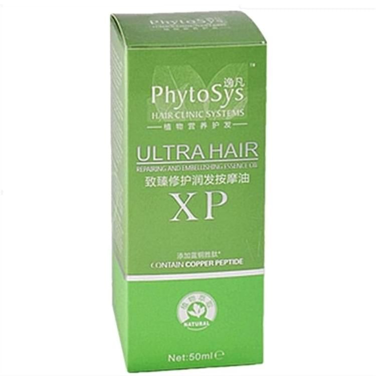 逸凡致臻修護(hù)潤(rùn)發(fā)按摩油