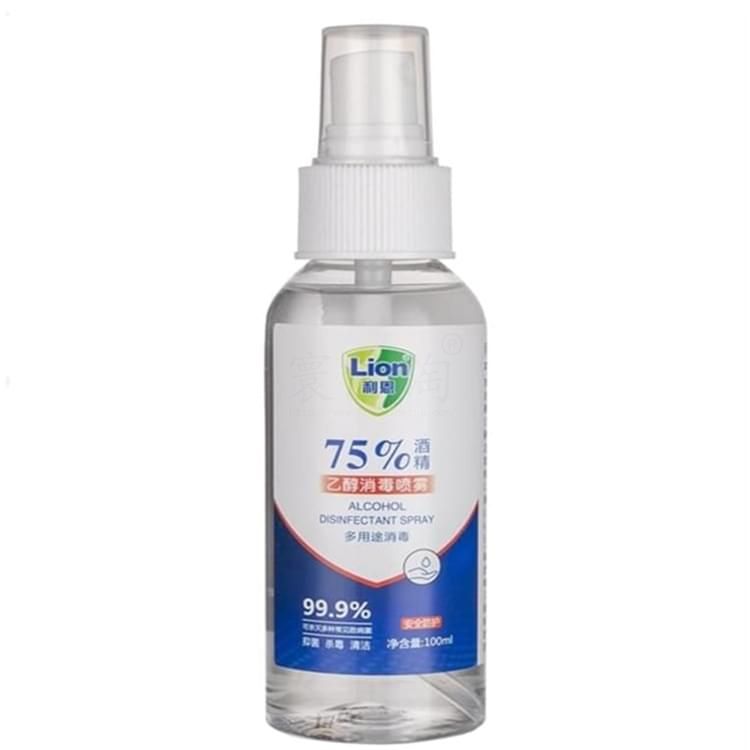利恩75%酒精乙醇消毒噴霧