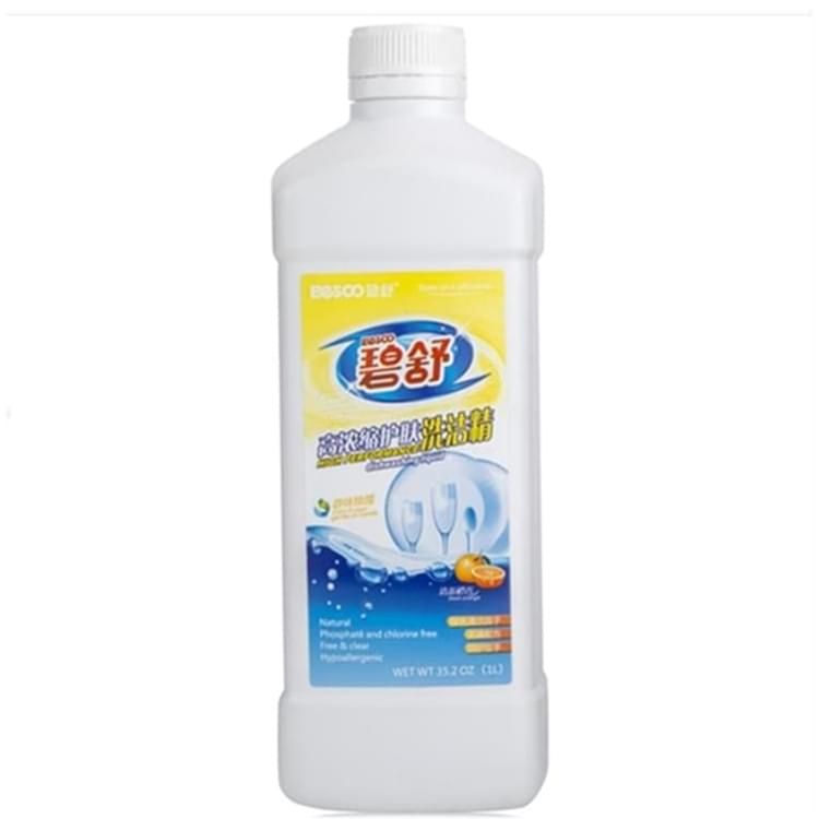 碧舒高濃縮護(hù)膚洗潔精