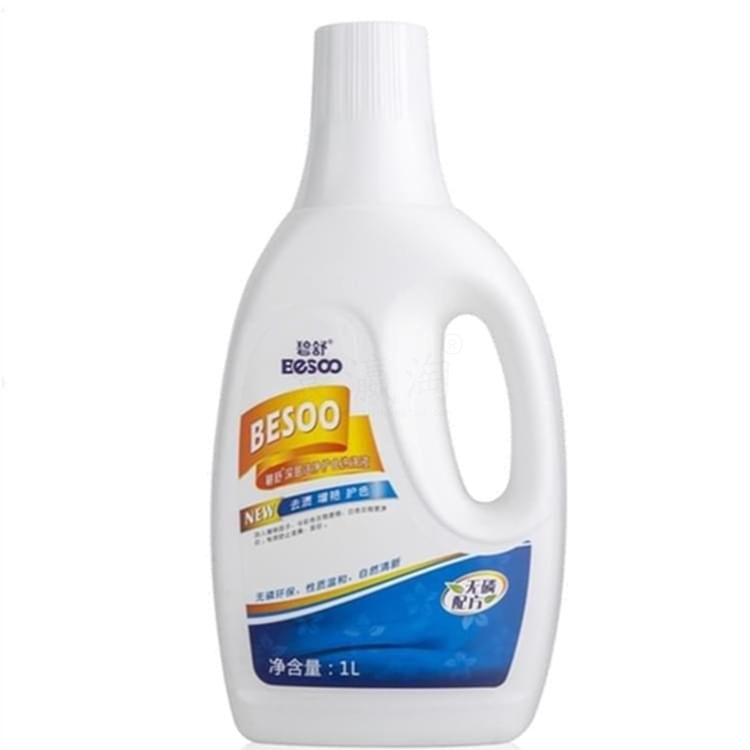 碧舒深層潔凈護(hù)色洗滌液