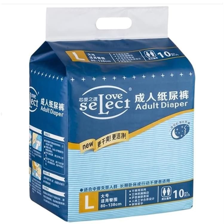 芯愛(ài)之選成人紙尿褲（大碼）