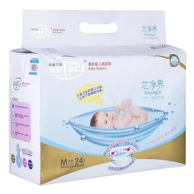芯凈界高級(jí)嬰兒紙尿褲（中碼）
