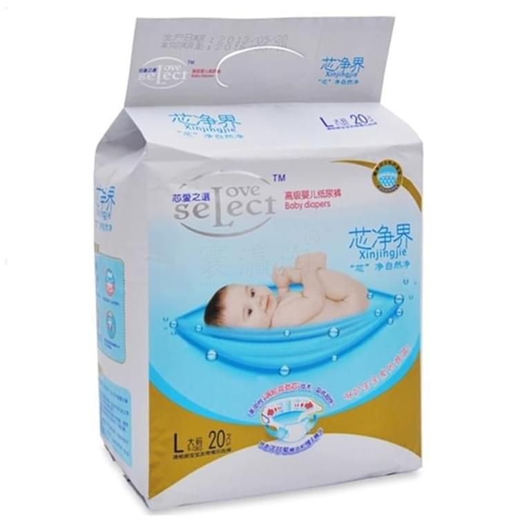 芯凈界高級(jí)嬰兒紙尿褲（大碼）