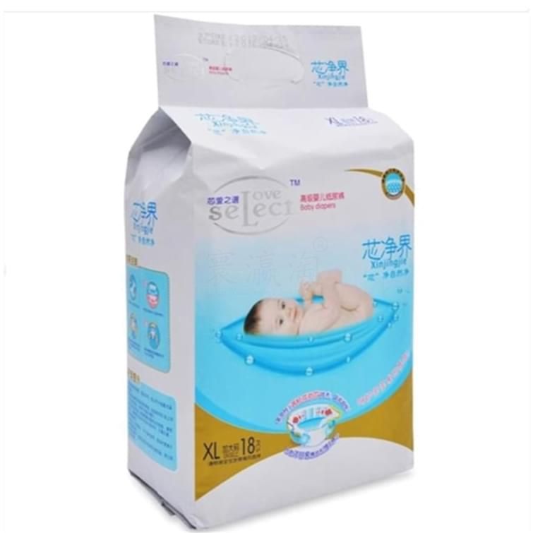 芯凈界高級嬰兒紙尿褲（加大碼）