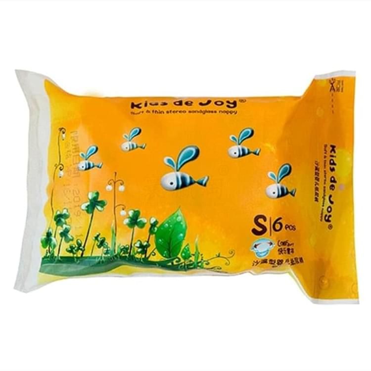 沙漏型嬰兒紙尿褲推廣裝