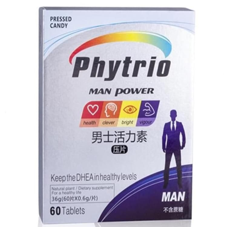 植萃男士活力素(壓片糖果)