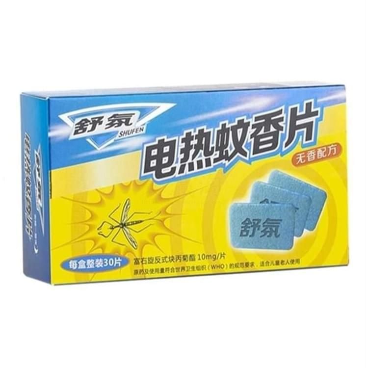 舒氛電熱蚊香片（無香配方）