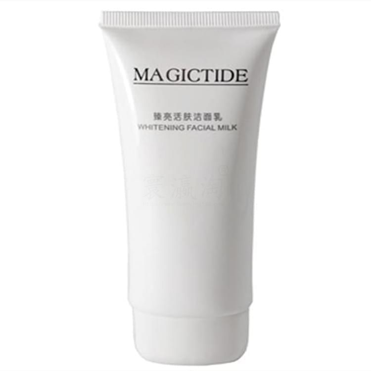 美肽臻亮膚活潔面乳