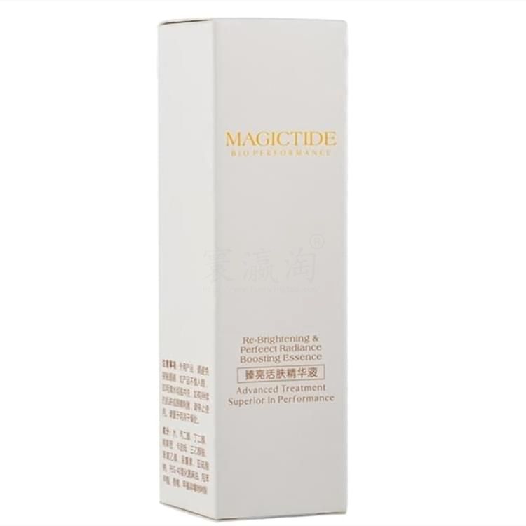 美肽臻亮活膚精華液