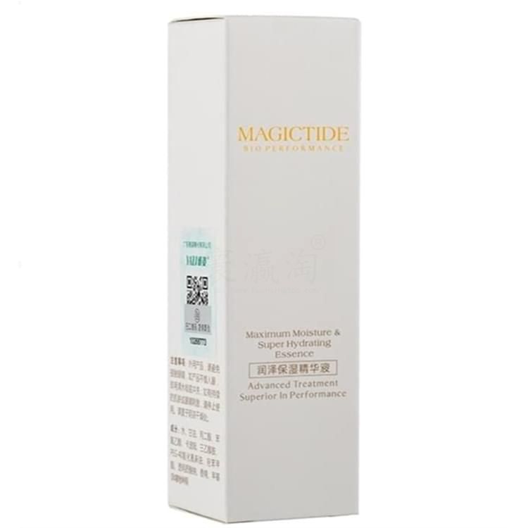 美肽潤(rùn)澤保濕精華液