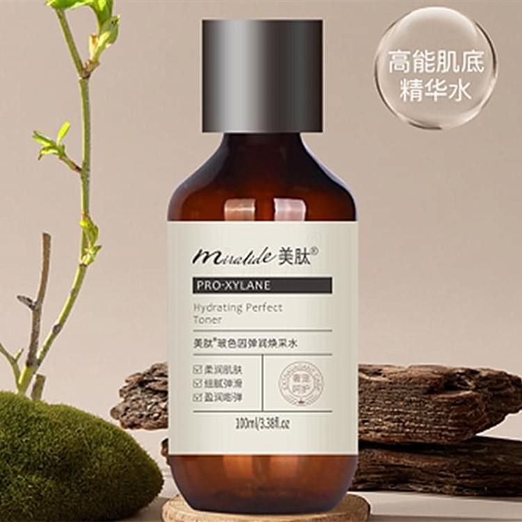 美肽玻色因彈潤煥采水