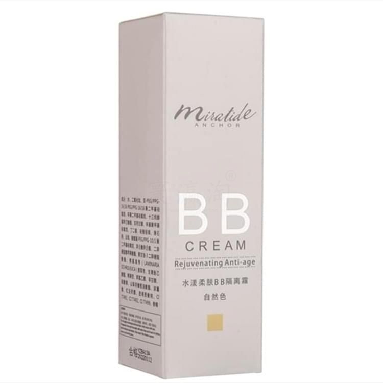 美肽水漾柔膚BB隔離霜（自然色）