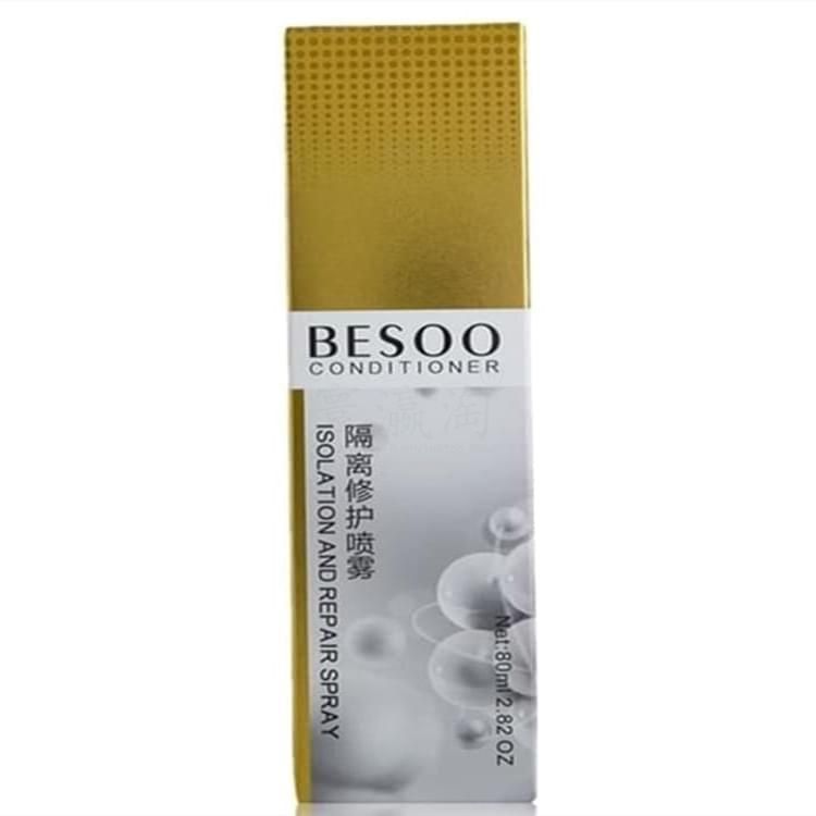 碧舒隔離修護(hù)噴霧