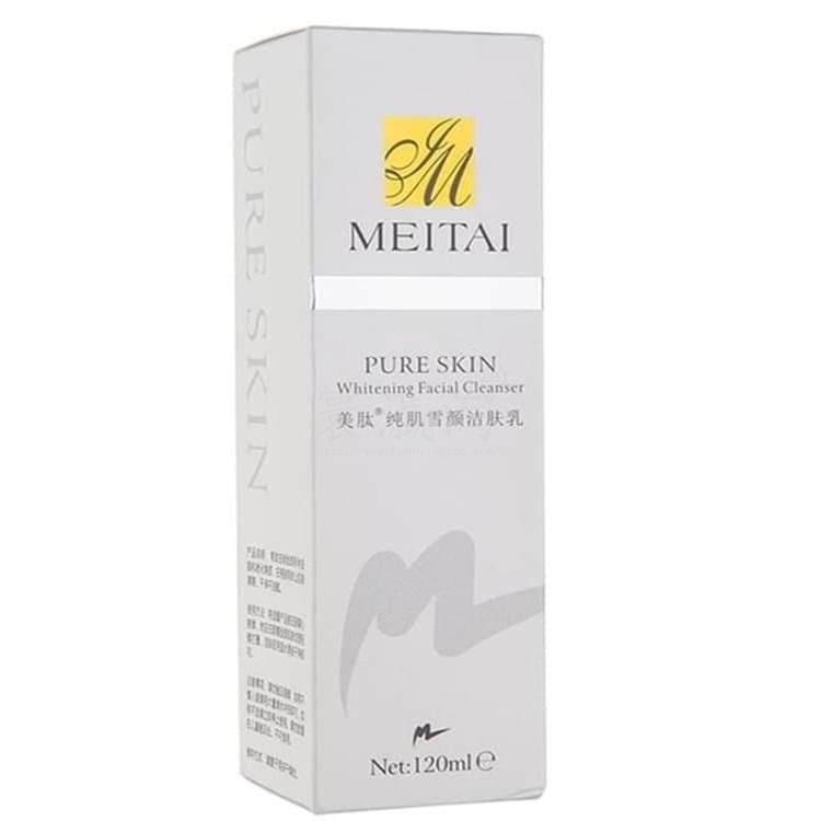 美肽純肌雪顏潔膚乳