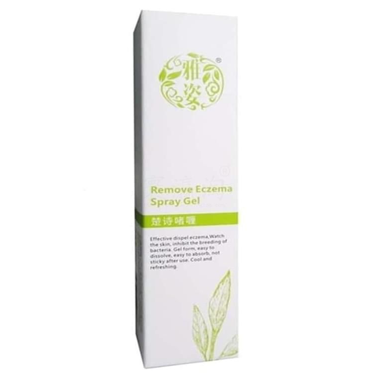 雅姿楚詩(shī)啫喱