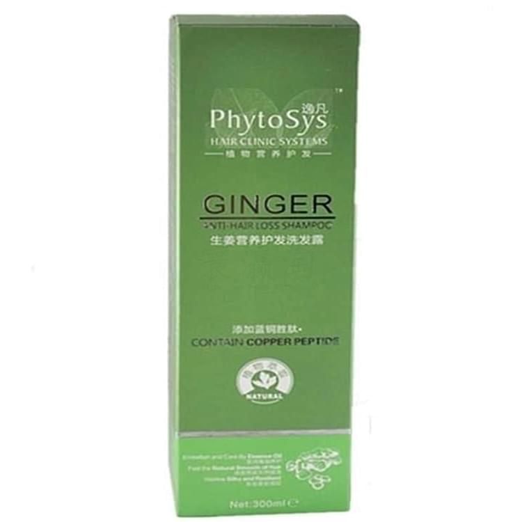 逸凡生姜營(yíng)養(yǎng)護(hù)發(fā)洗發(fā)露 