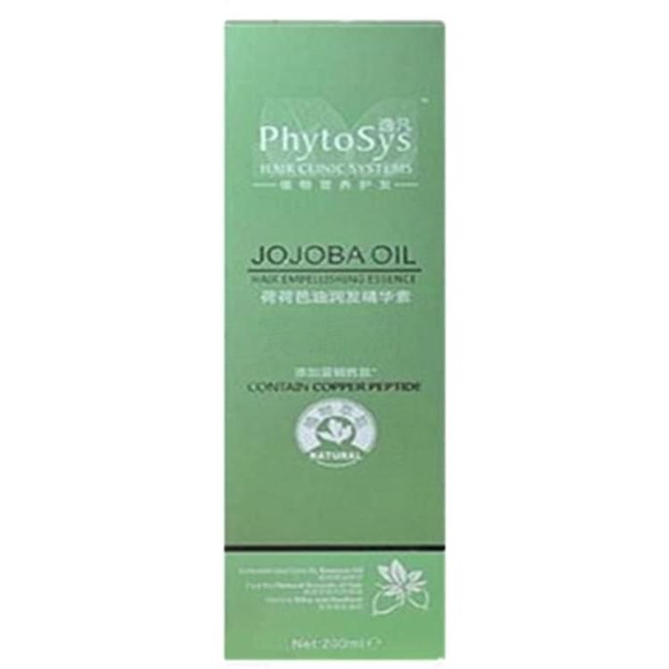 逸凡荷荷芭油潤(rùn)發(fā)精華素