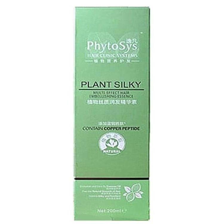 逸凡玫瑰果油潤(rùn)發(fā)精華素