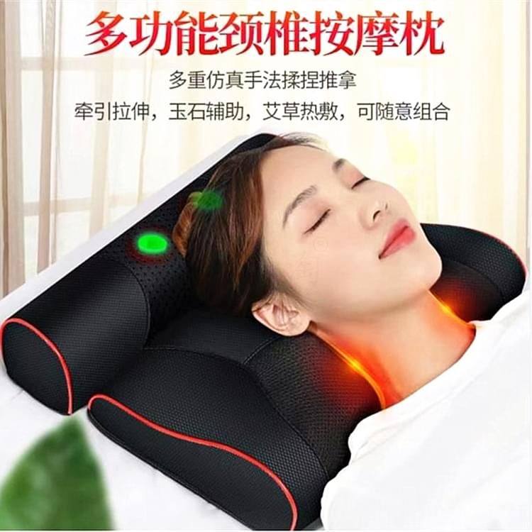 艾灸多功能頸椎按摩枕