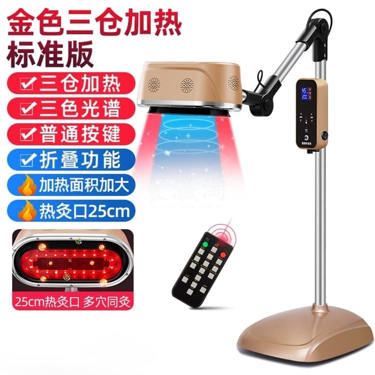 無煙智能科技灸