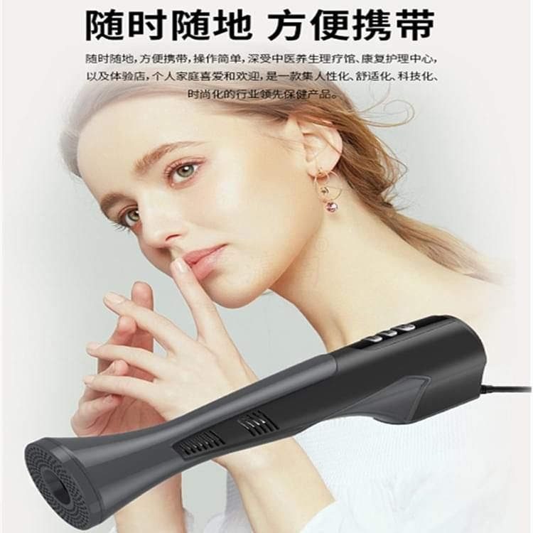 高邦儀（魔力棒）熱療儀