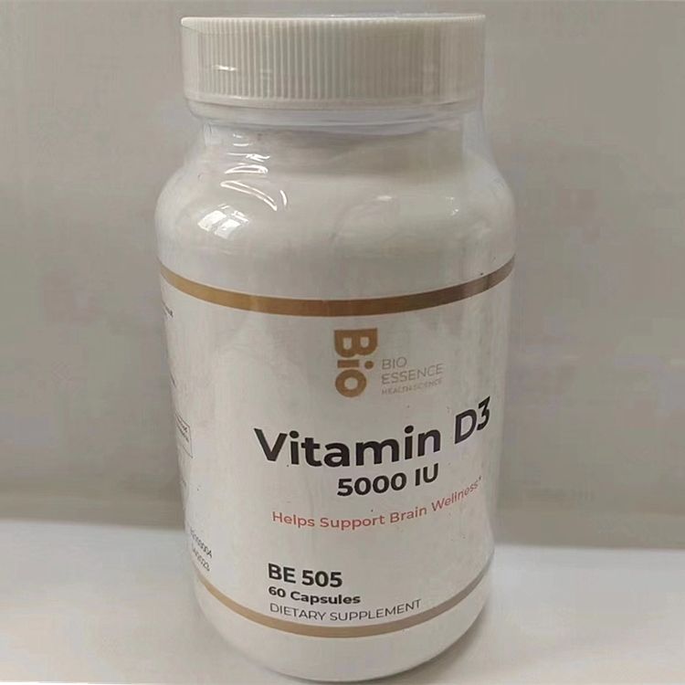 BE 505維生素D 