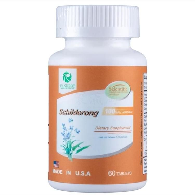 龍珠片（兒童健體片）