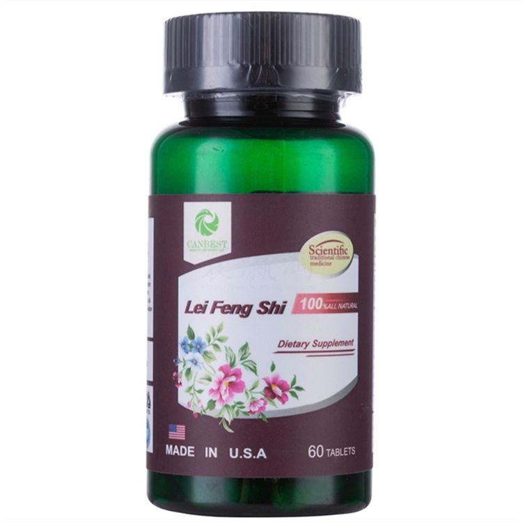 類風(fēng)濕膠囊 