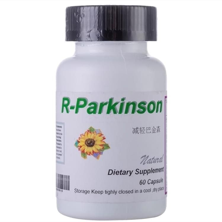 減輕帕金森膠囊 